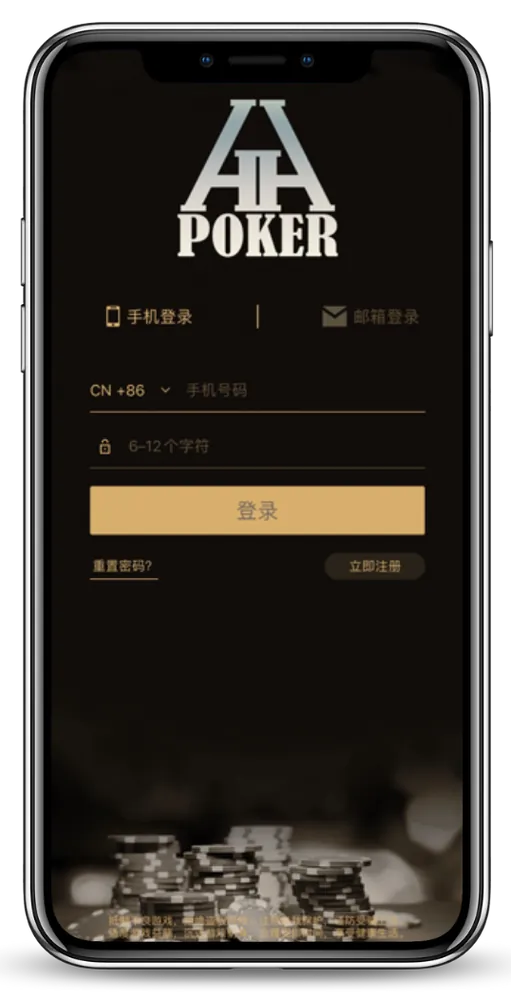 德扑圈